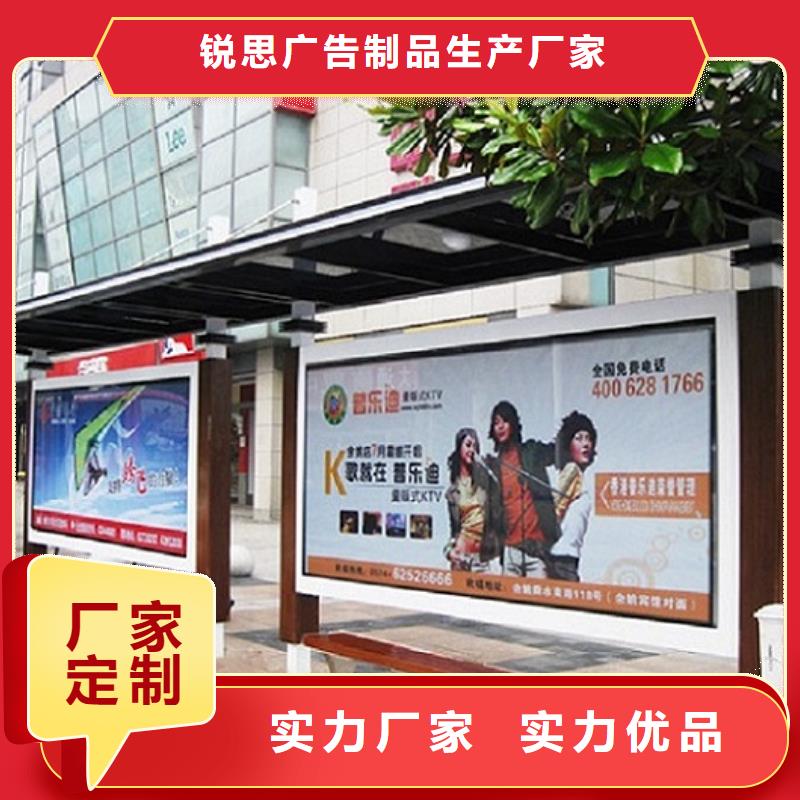 暢銷款公交站臺價格行情