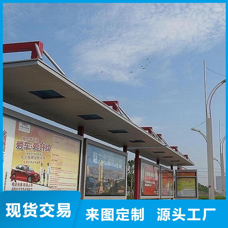 加長款公交站臺品質過關