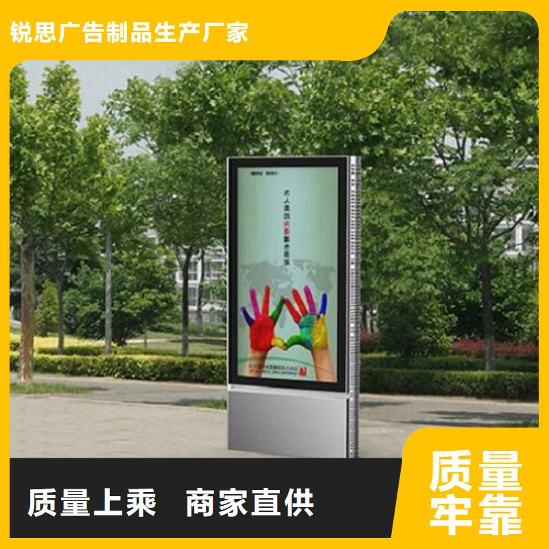 智能滾動(dòng)燈箱發(fā)貨快
