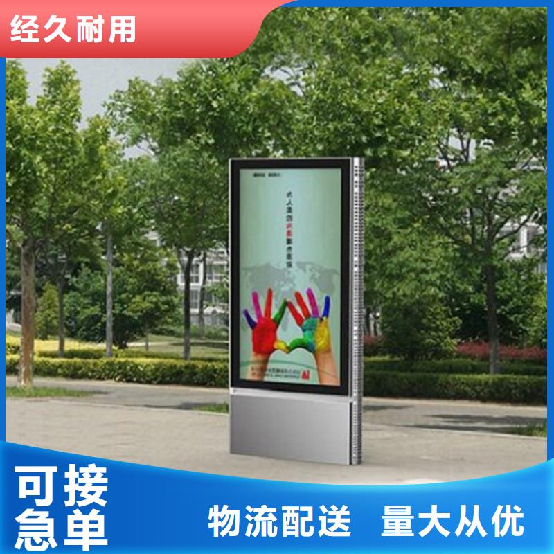 定制款滾動燈箱售后無憂