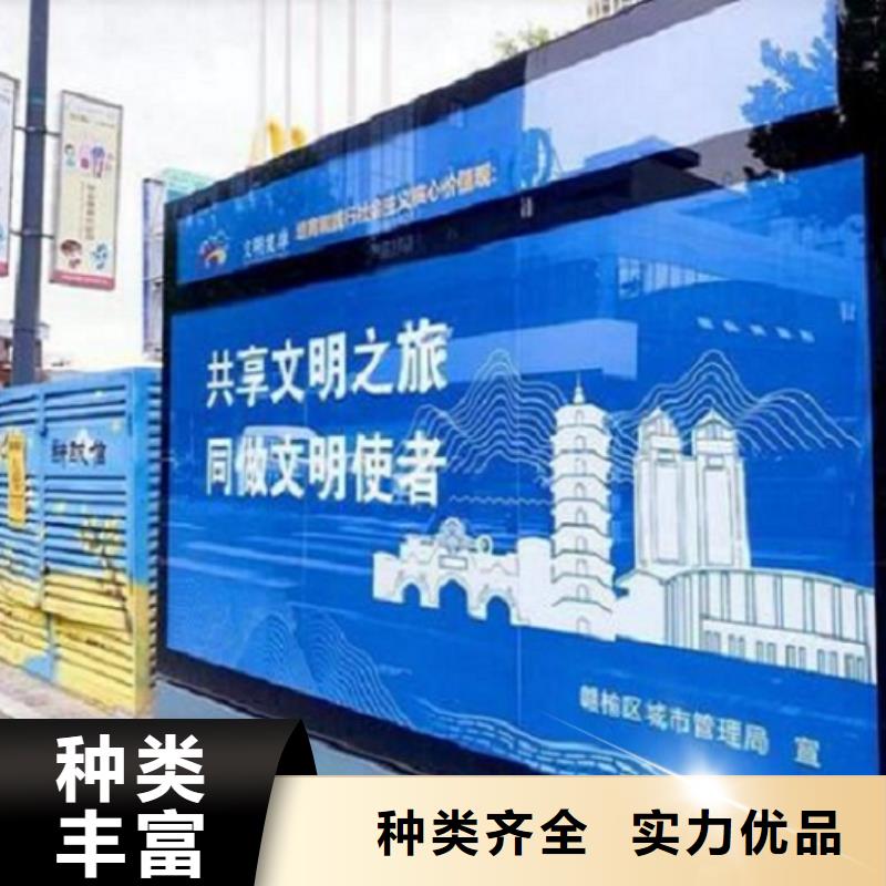 仿古滾動(dòng)燈箱貨源