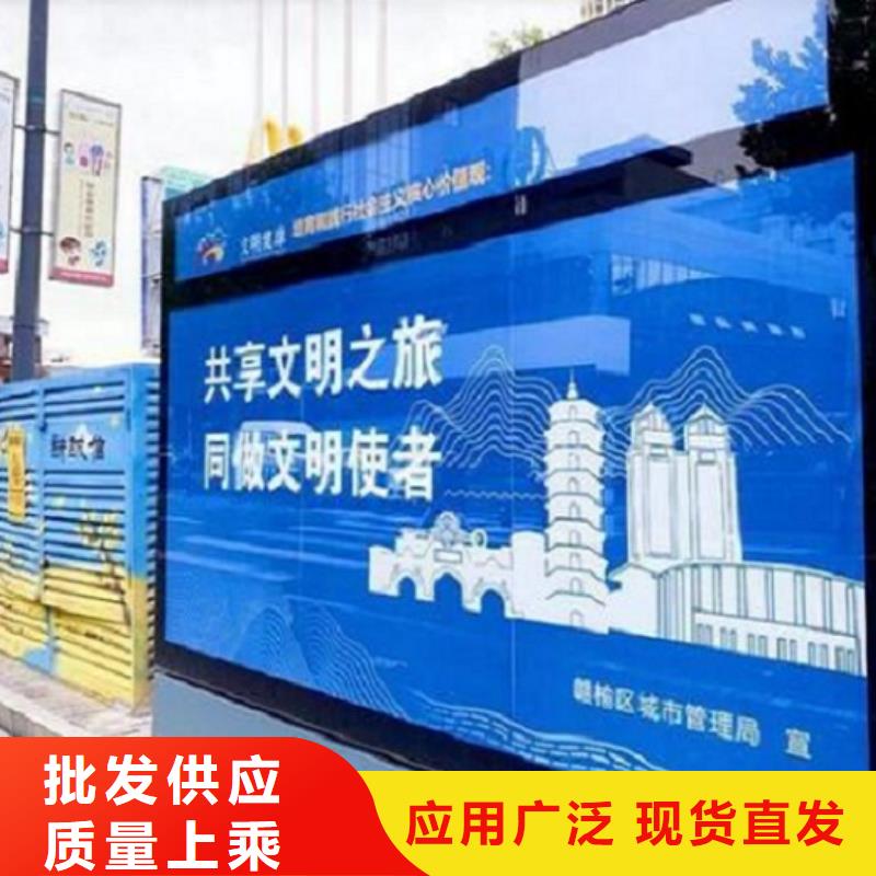 太阳能垃圾箱视频-南阳市太阳能垃圾箱-附近可服务区域社旗|唐河|漯河|洛阳|许昌|信阳