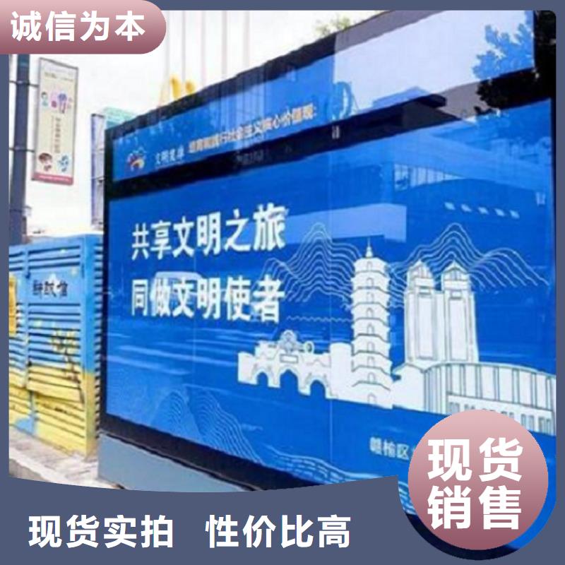 戶外大型滾動燈箱擇優