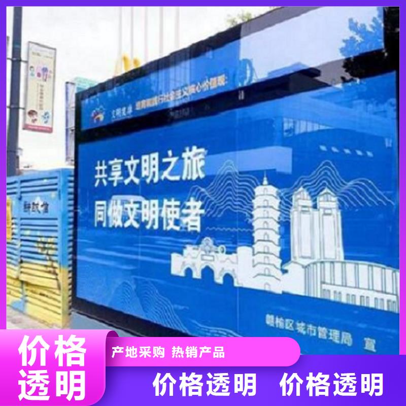 定制款滾動(dòng)燈箱承諾守信