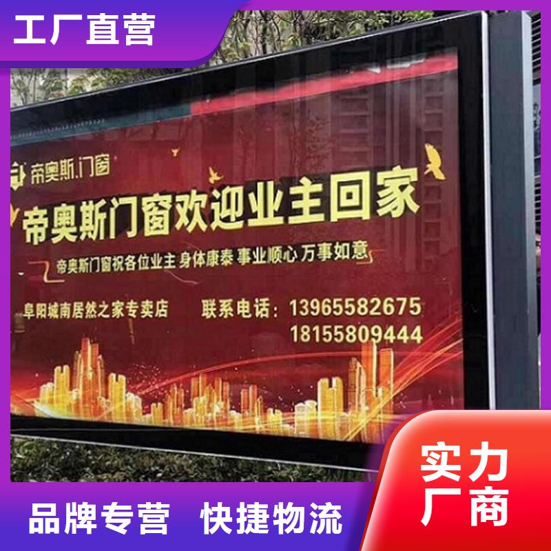 太阳能垃圾箱视频-南阳市太阳能垃圾箱-附近可服务区域社旗|唐河|漯河|洛阳|许昌|信阳
