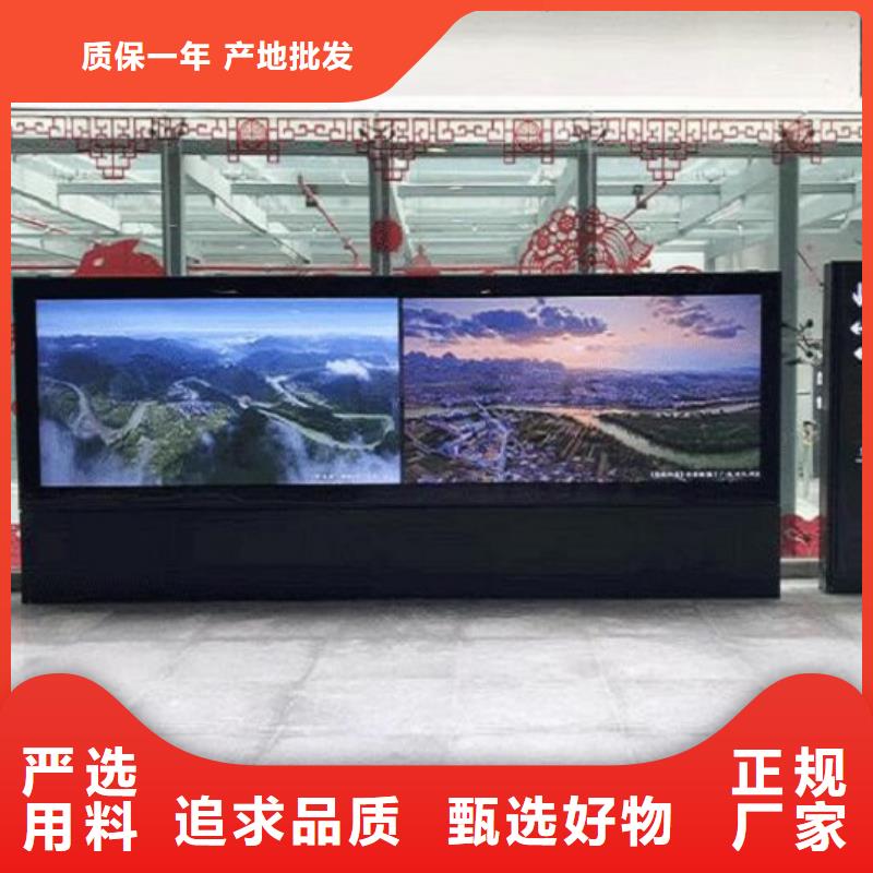 LED滾動(dòng)燈箱廠家直供