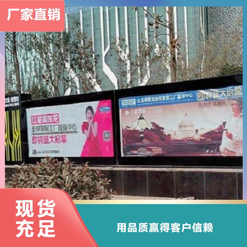 LED滾動(dòng)燈箱了解更多