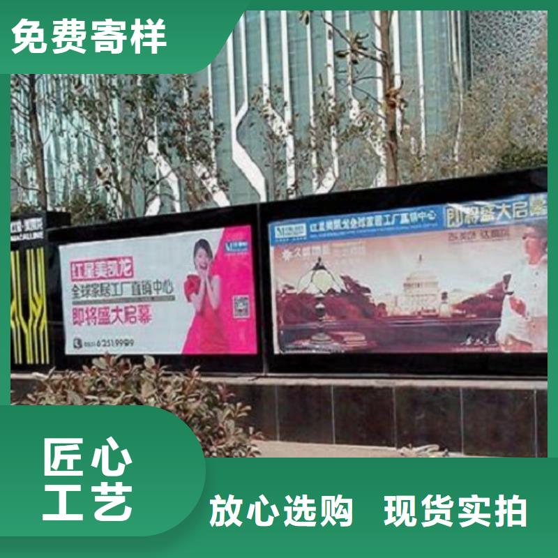 滚动灯箱公交站台生产厂家高品质现货销售