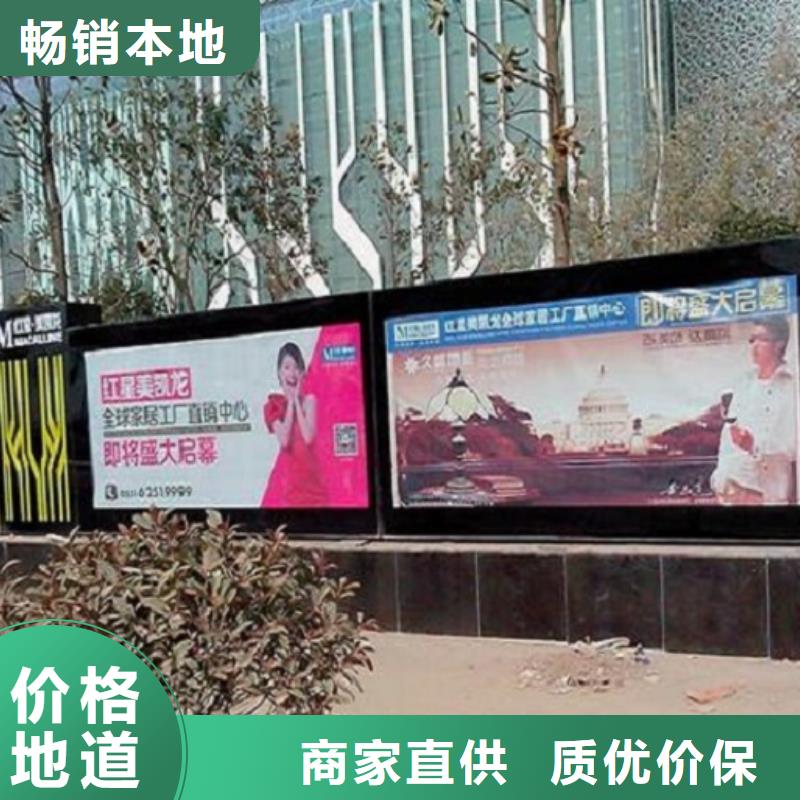 仿古滾動燈箱圖片