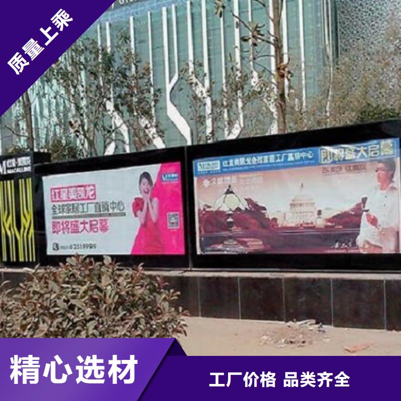 LED滾動燈箱承諾守信