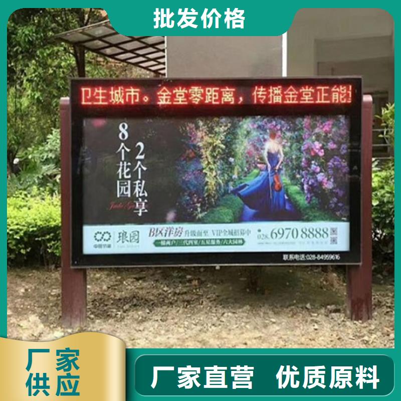 路灯箱生产厂家视频-河南省锐思路灯箱生产厂家可服务区域商丘|濮阳|鹤壁|洛阳|信阳等
