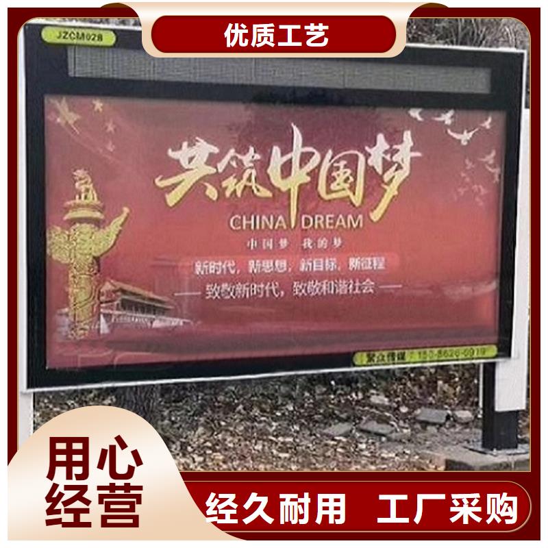 LED滾動燈箱全國發貨