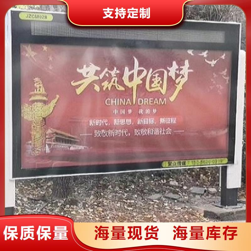 智能滾動燈箱發貨快