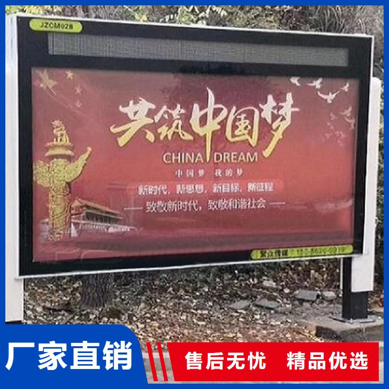 智能滾動(dòng)燈箱發(fā)貨快