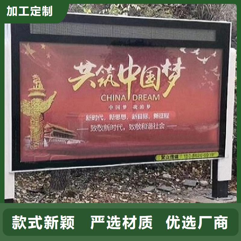 不銹鋼滾動燈箱發(fā)貨快