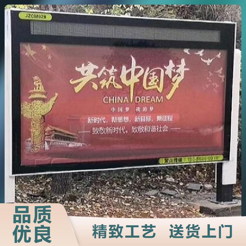 滅蚊滾動燈箱價格行情