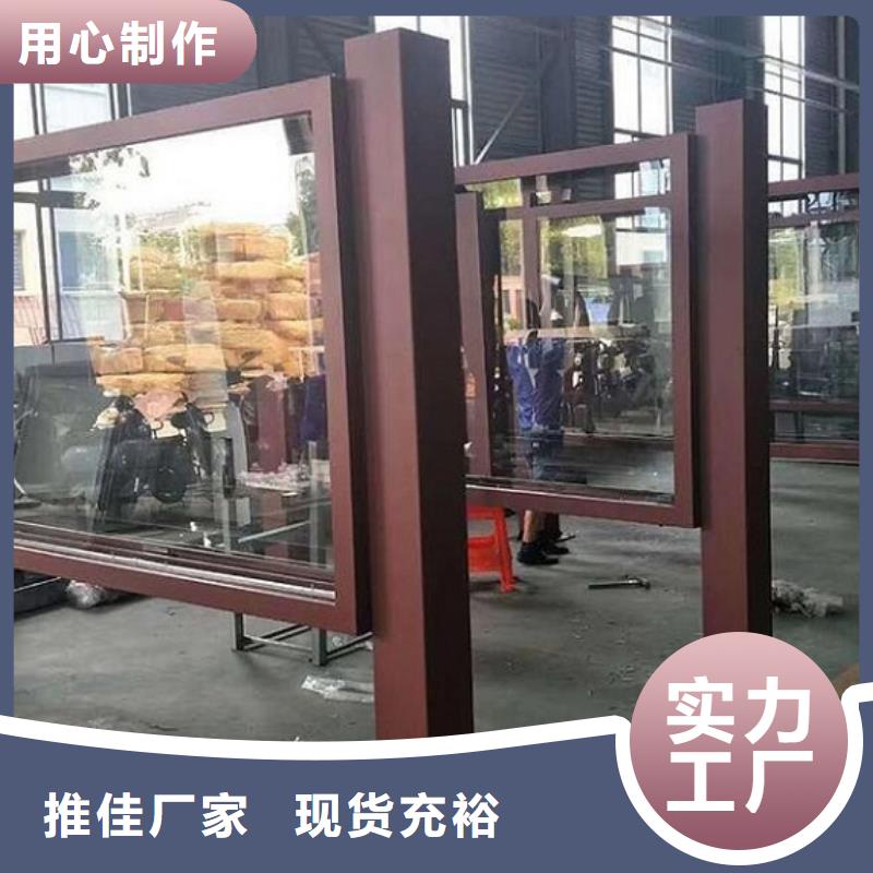 戶外大型滾動燈箱圖片