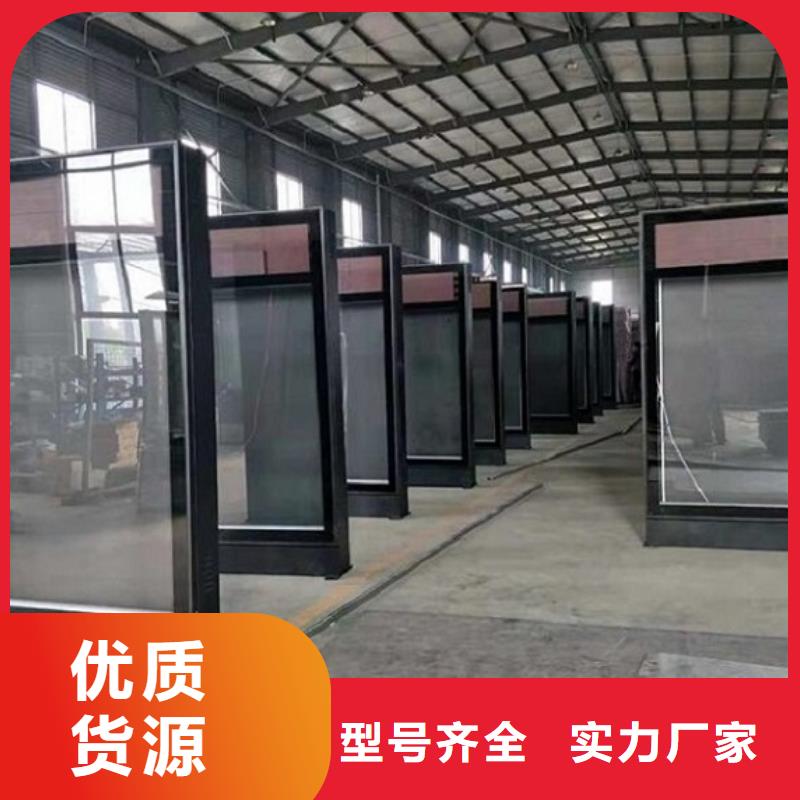 戶外大型滾動燈箱了解更多
