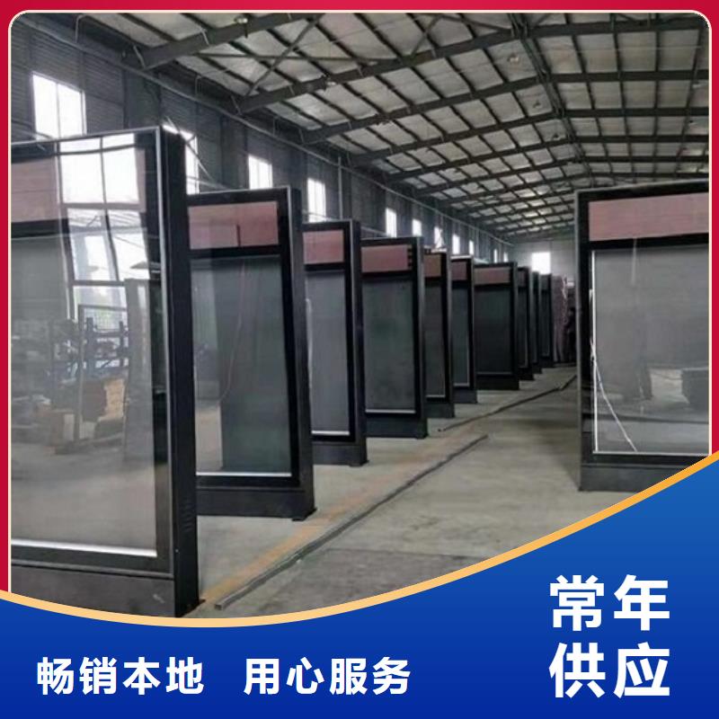 不銹鋼滾動燈箱承諾守信