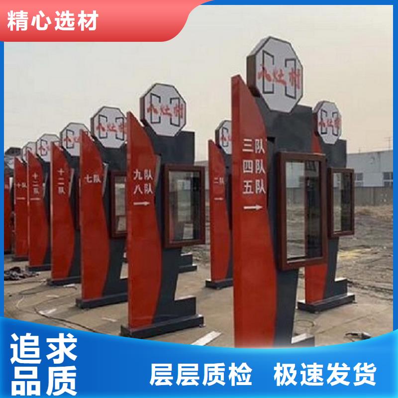 小區滾動燈箱全國發貨