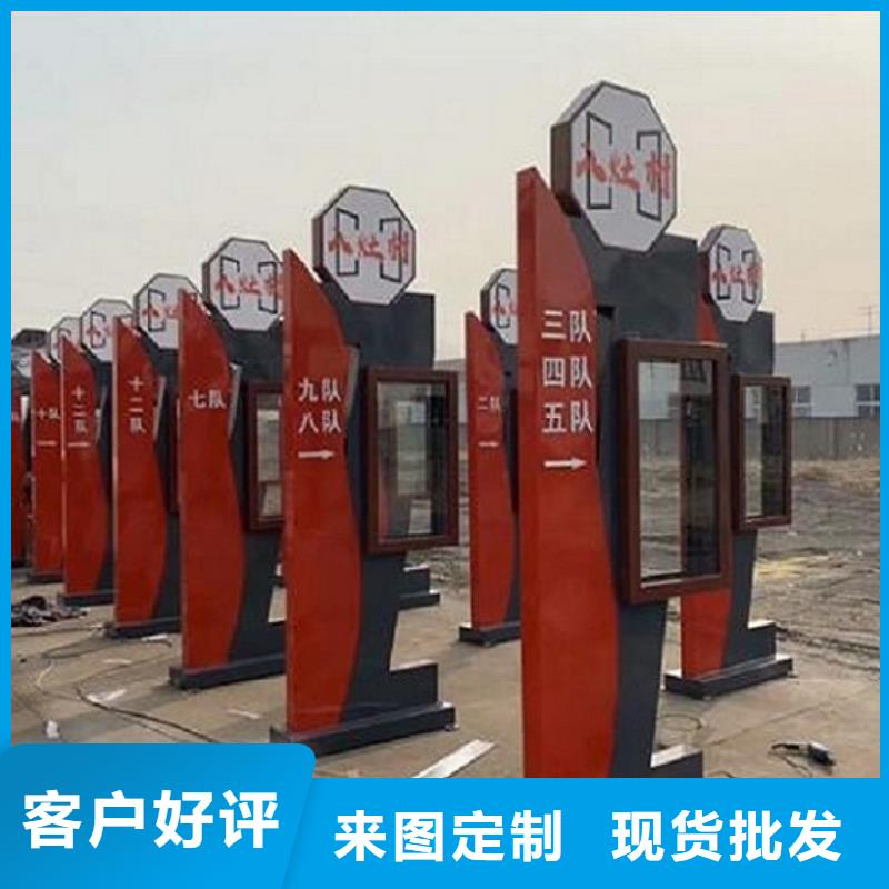 智能滾動燈箱終身質保