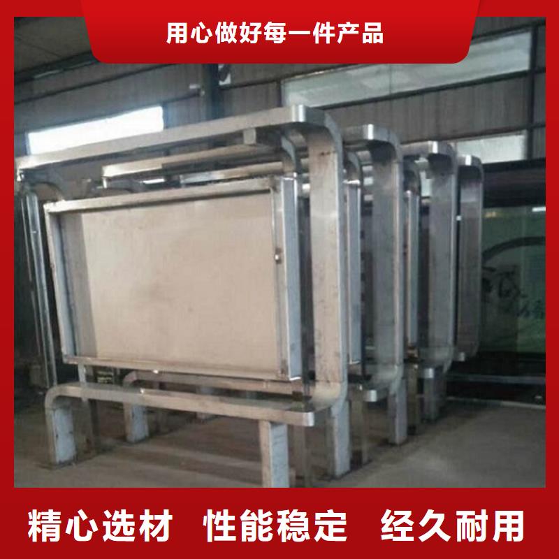 不銹鋼滾動燈箱售后無憂