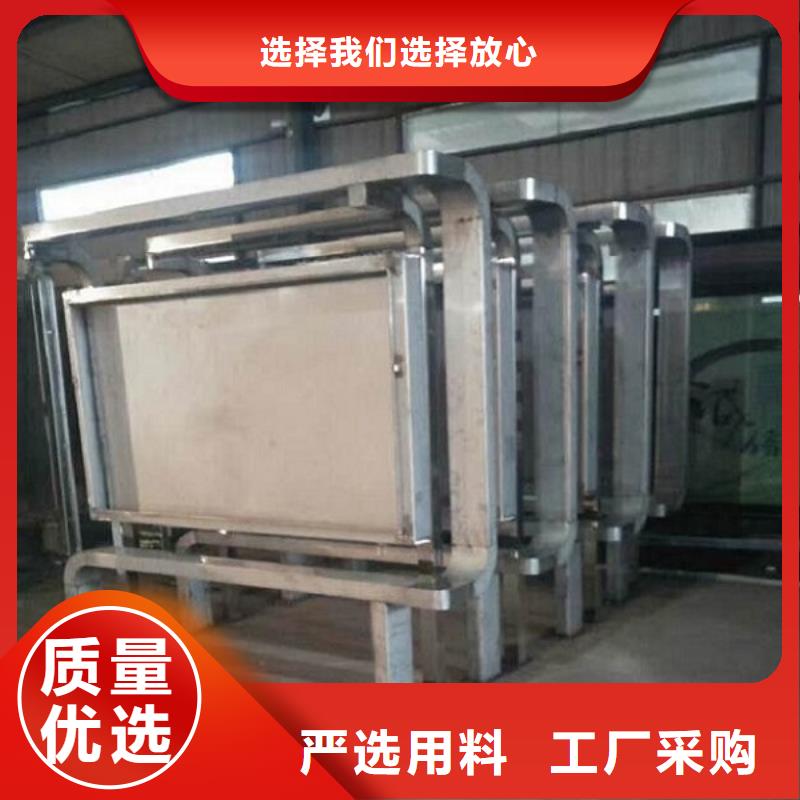 太阳能垃圾箱视频-南阳市太阳能垃圾箱-附近可服务区域社旗|唐河|漯河|洛阳|许昌|信阳