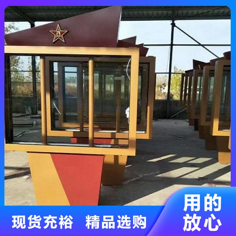 LED滾動(dòng)燈箱廠家直供