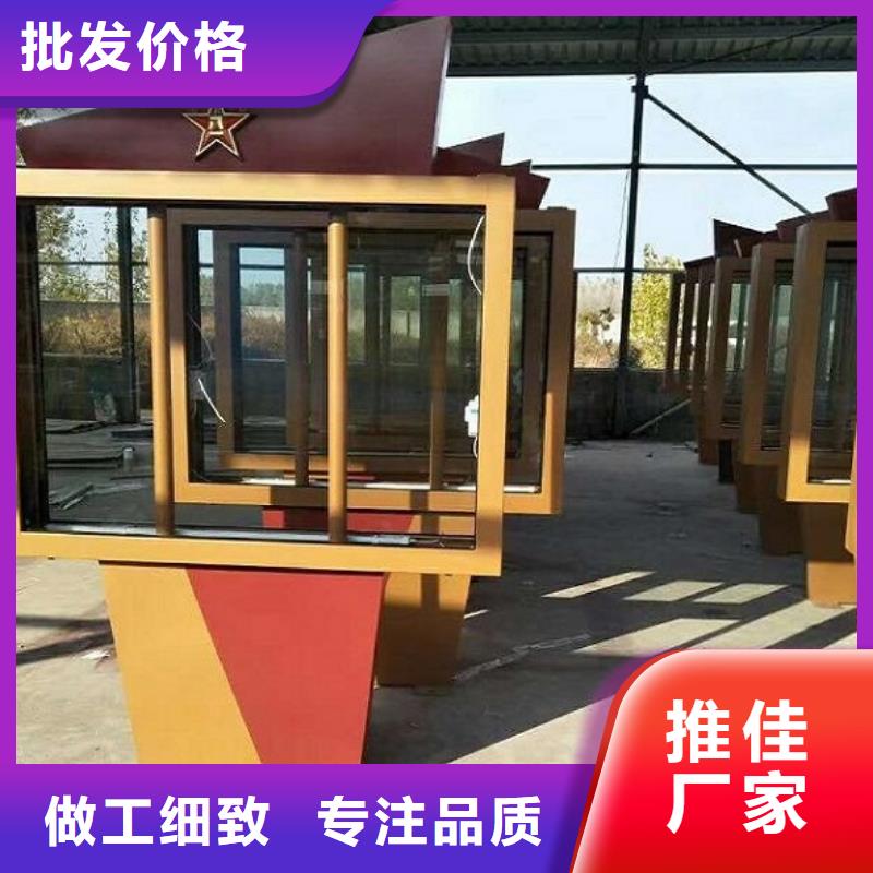 環保太陽能滾動燈箱擇優