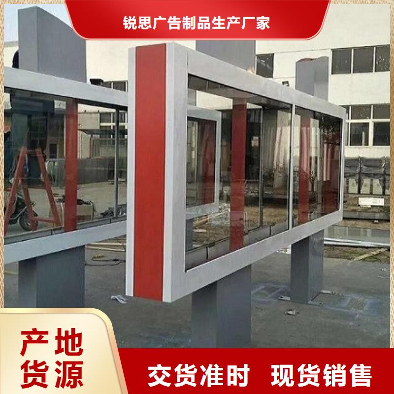不銹鋼滾動燈箱承諾守信