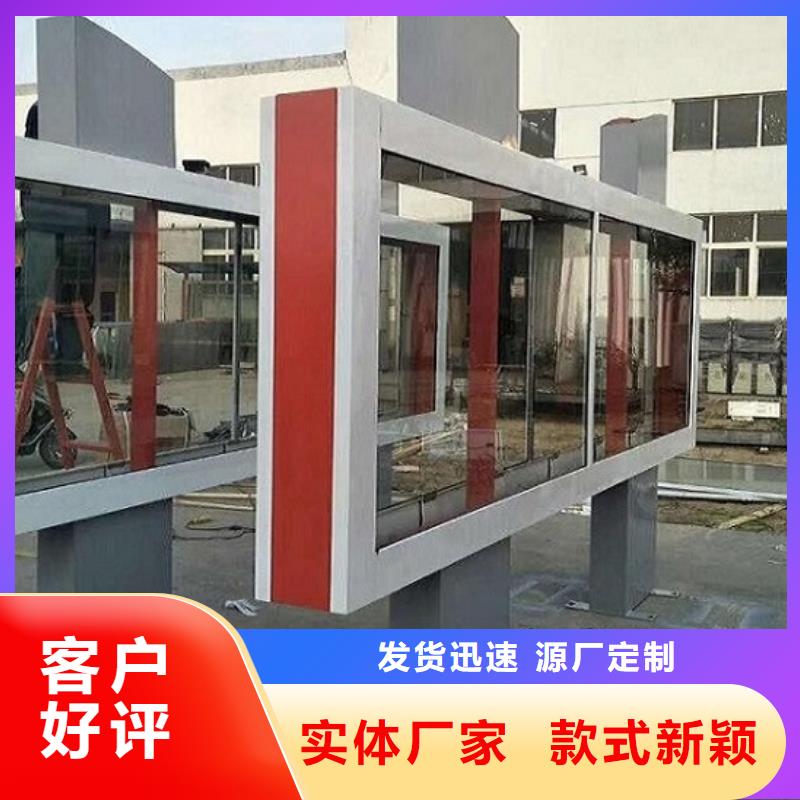 定制款滾動燈箱圖片