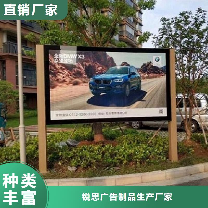 滚动灯箱公交站台生产厂家高品质现货销售