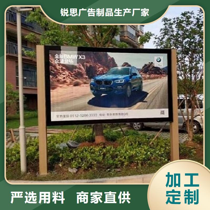LED滾動燈箱終身質保