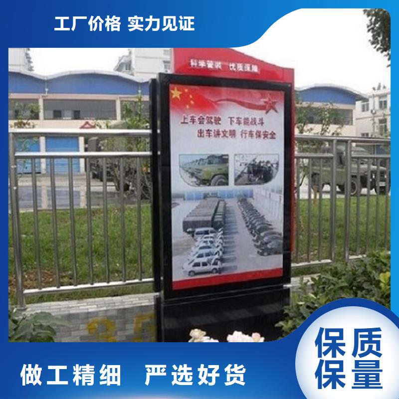 戶外大型滾動燈箱售后無憂