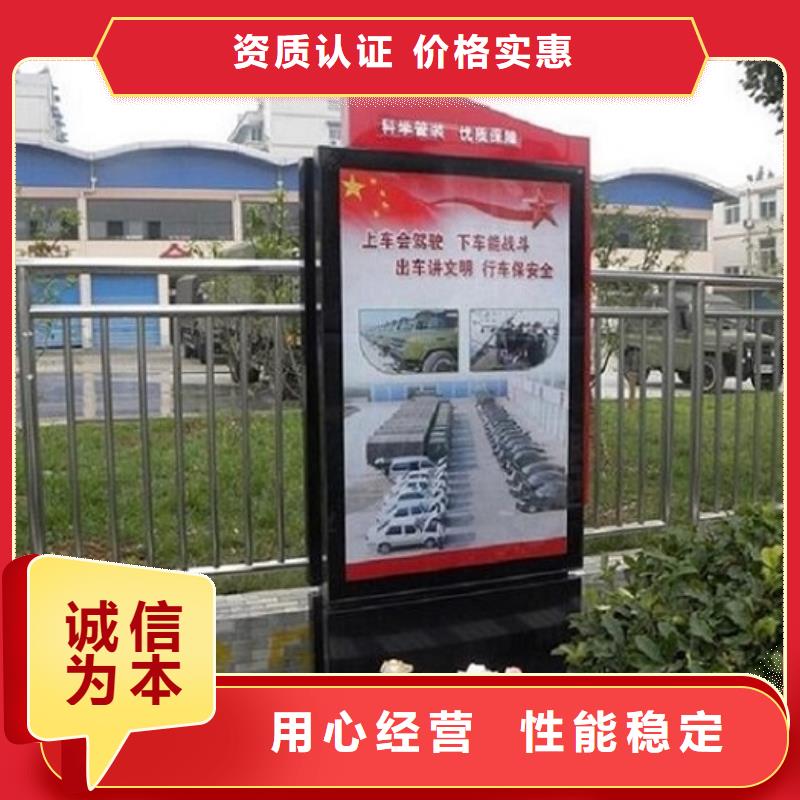 小區滾動燈箱廠家直供