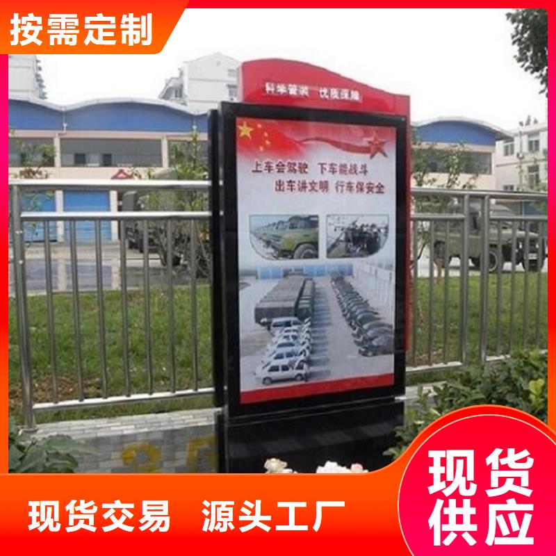 LED滾動燈箱終身質保
