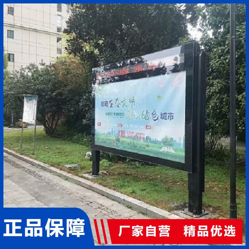 異形滾動燈箱貨源