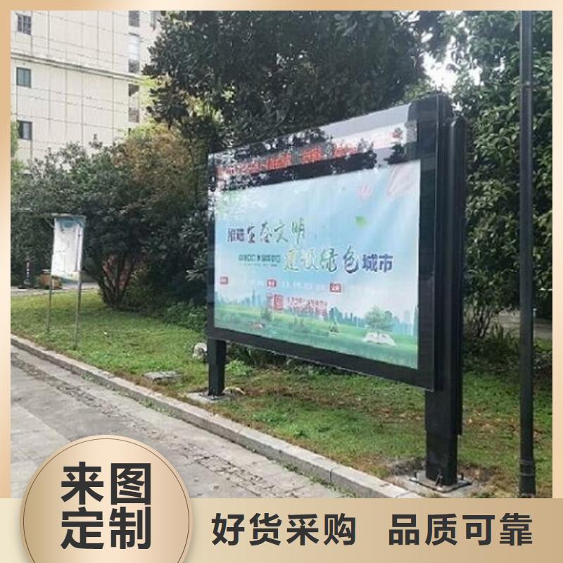滅蚊滾動燈箱支持定制