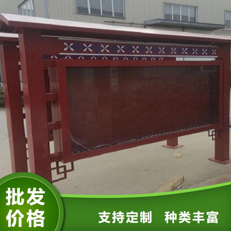 智能滾動燈箱質量放心