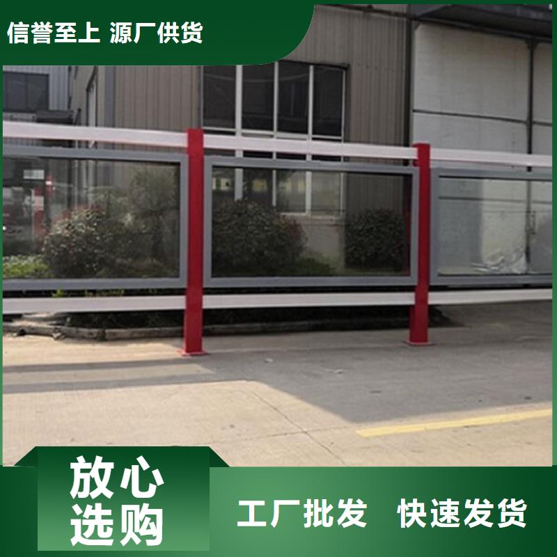 LED滾動燈箱全國發貨