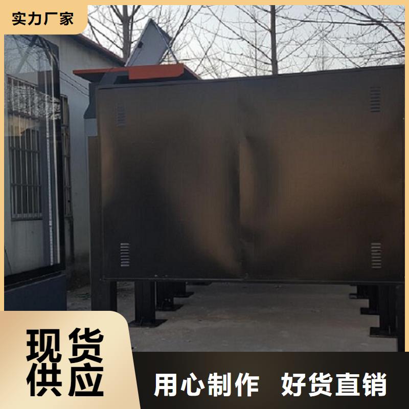 LED滾動(dòng)燈箱了解更多