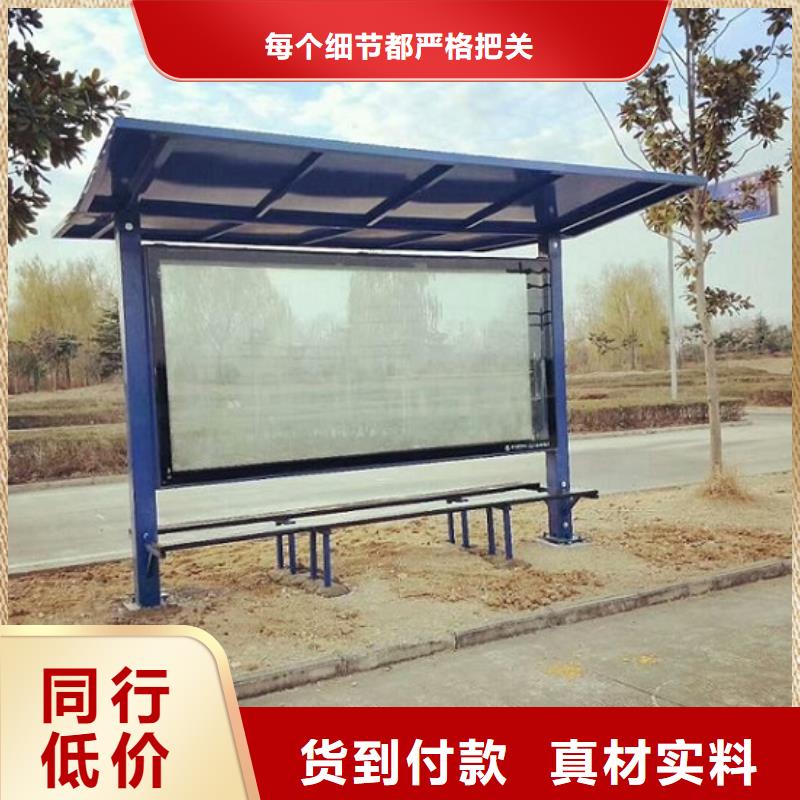 異形滾動燈箱價格行情