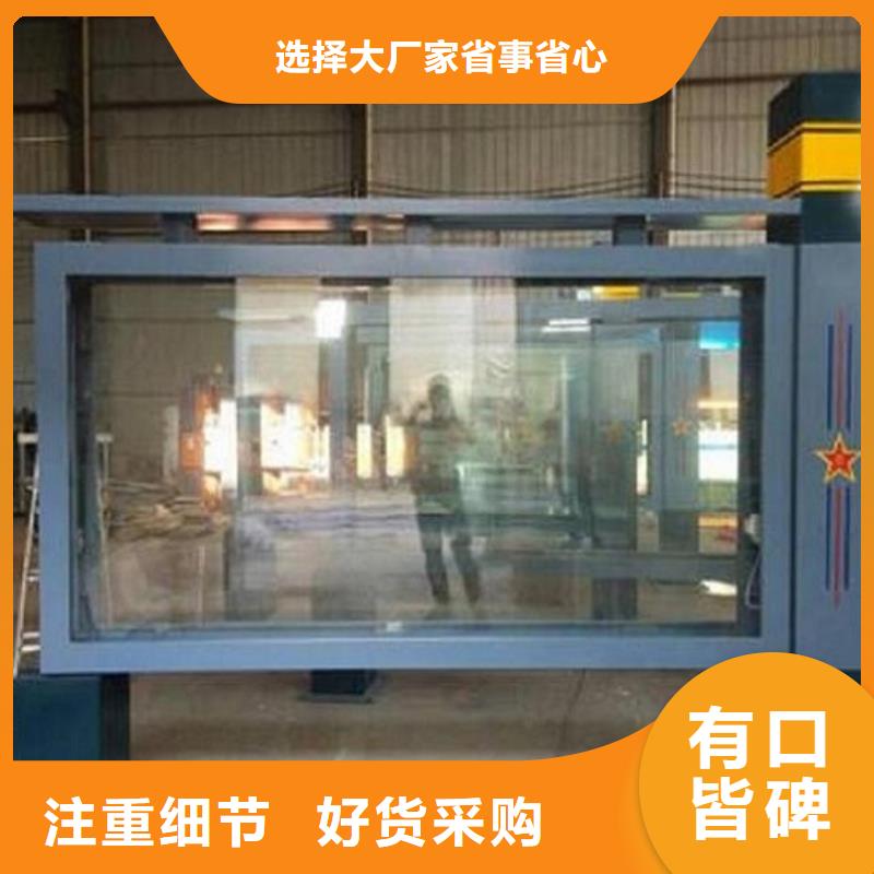 滚动灯箱_智能环保分类垃圾箱设备齐全支持定制