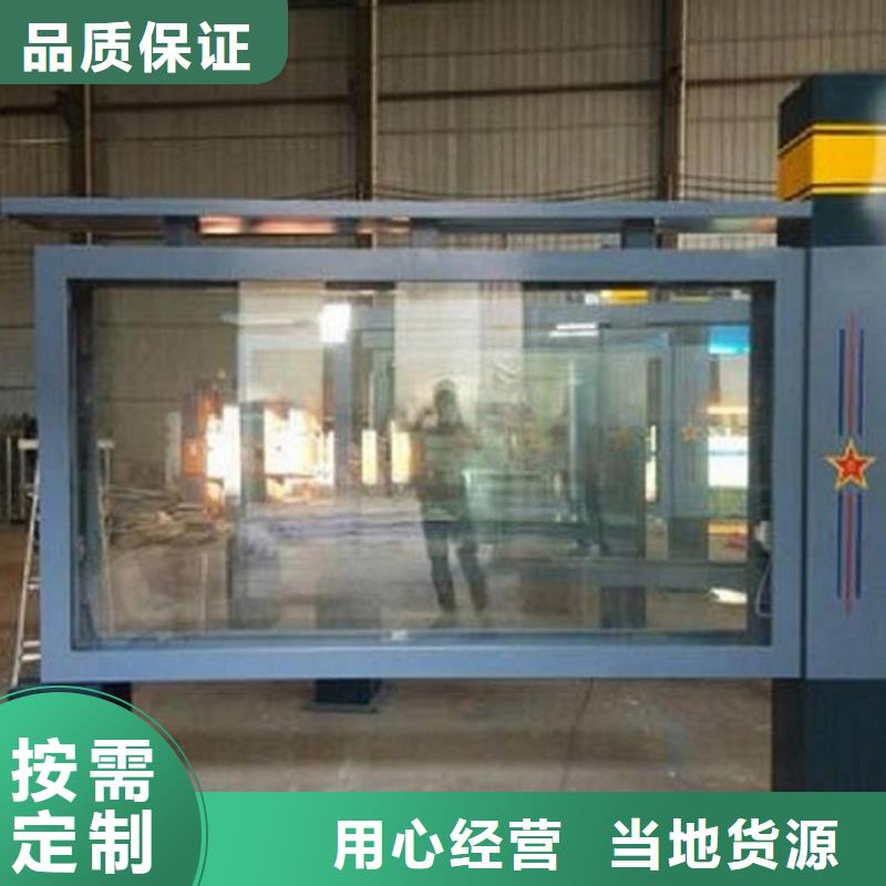 智能滾動燈箱發(fā)貨快