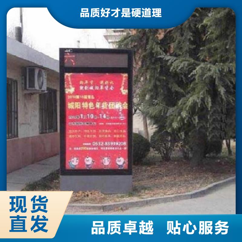 多功能滾動燈箱質量放心