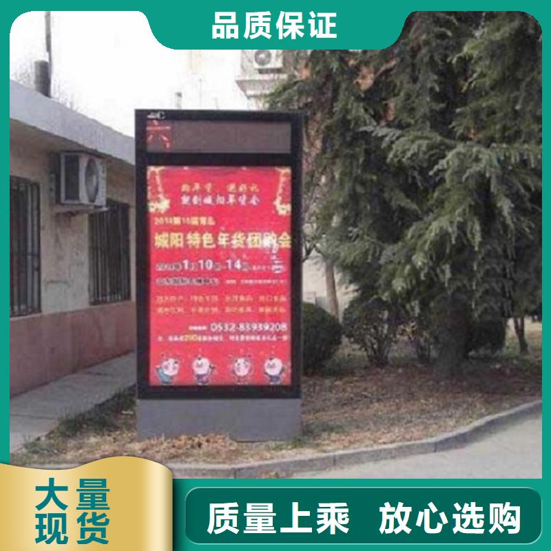 滾動燈箱公交站臺生產(chǎn)廠家高品質(zhì)現(xiàn)貨銷售