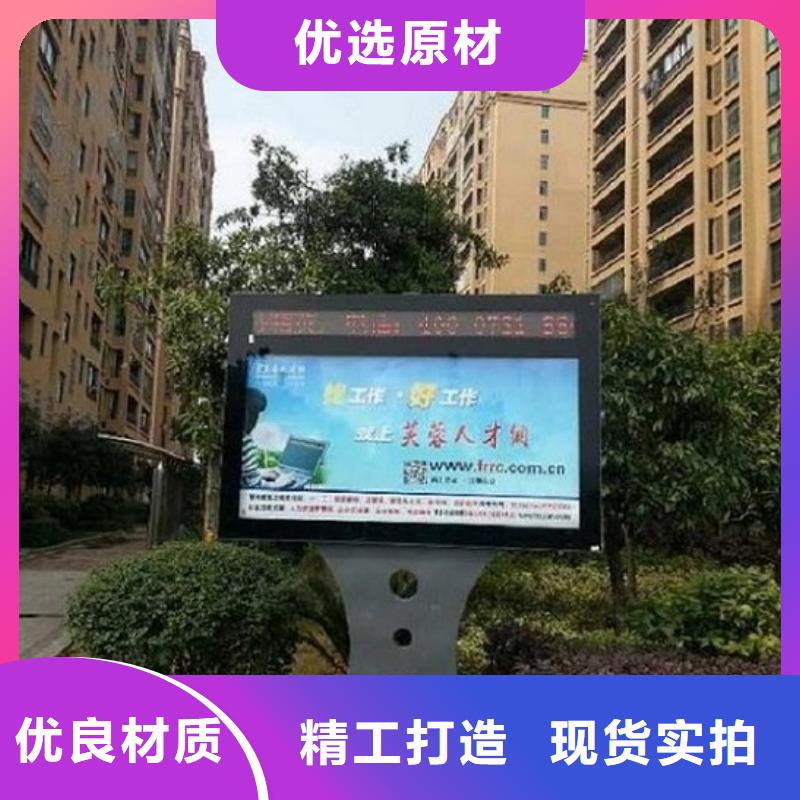 路灯箱生产厂家视频-河南省锐思路灯箱生产厂家可服务区域商丘|濮阳|鹤壁|洛阳|信阳等