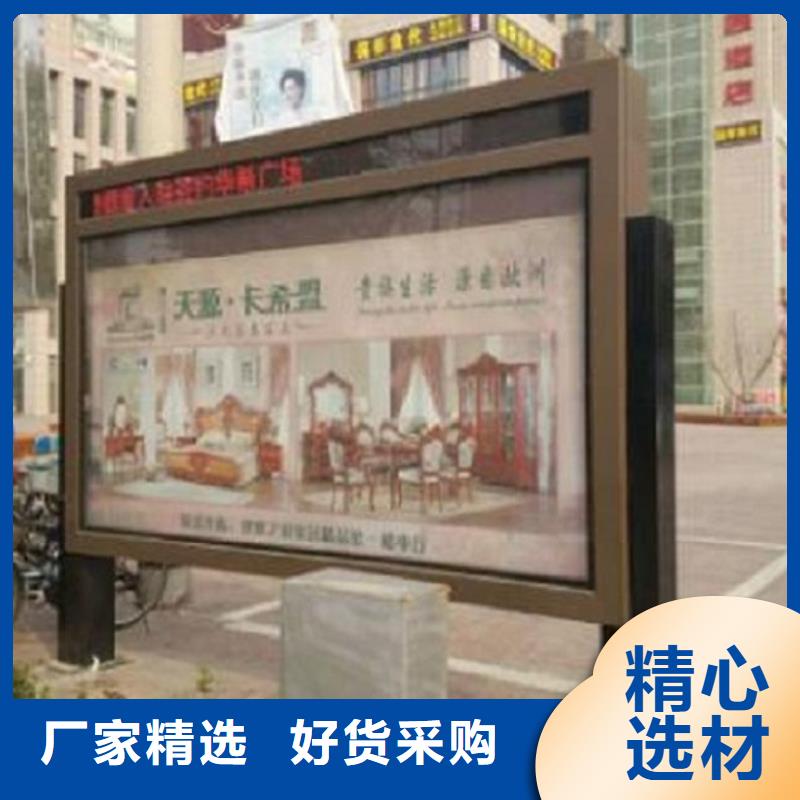 LED滾動(dòng)燈箱了解更多