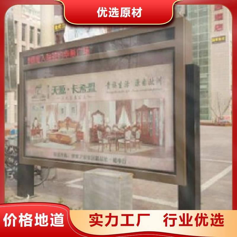 LED滾動燈箱承諾守信