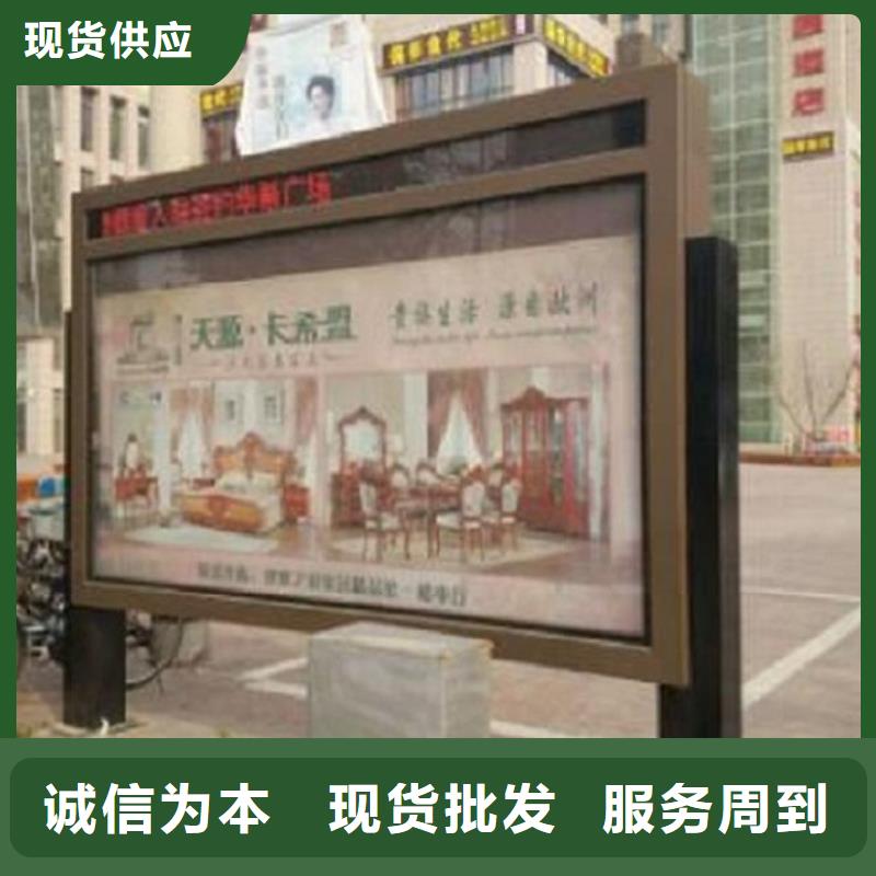 新款滾動燈箱價格行情